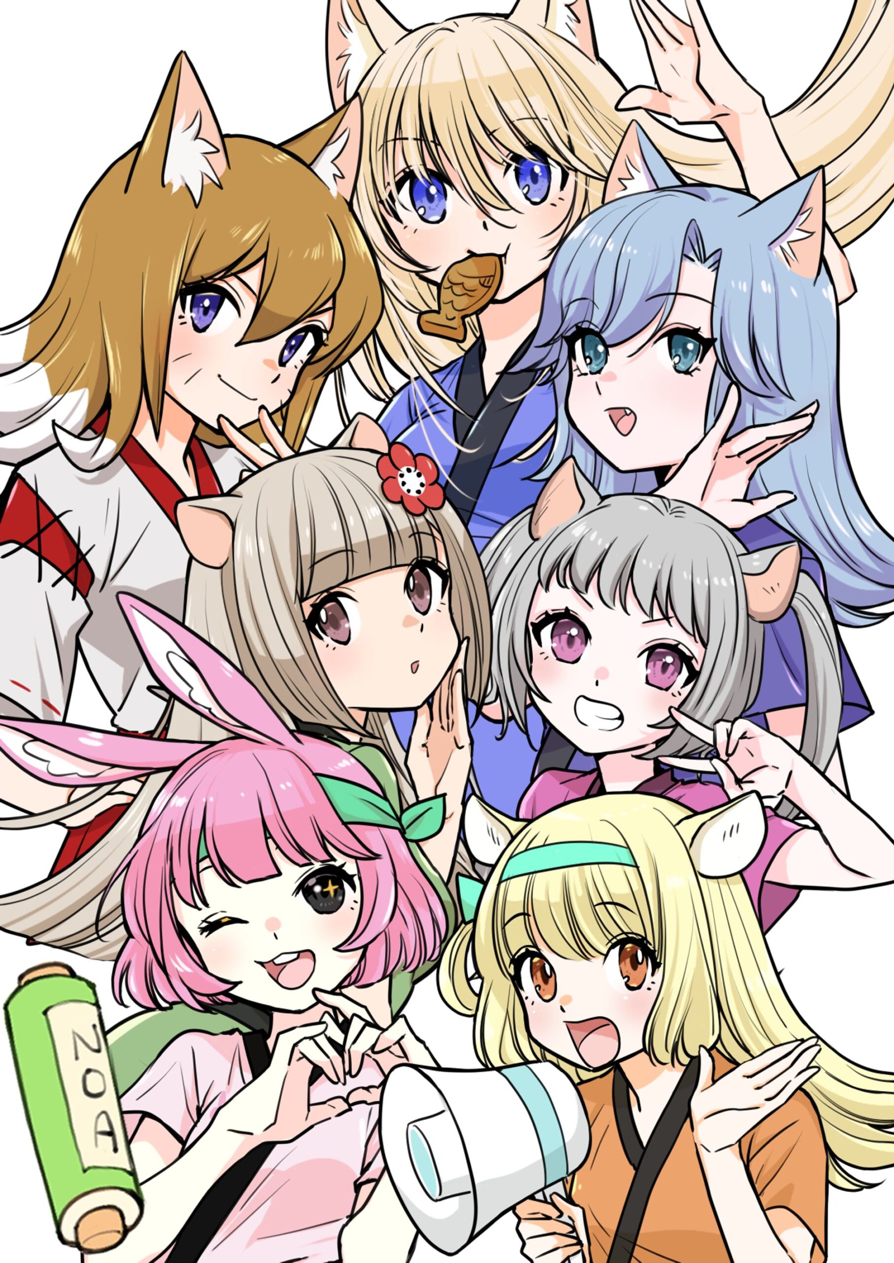 扉絵
